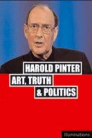 Art, Truth and Politics 2005 on netflix