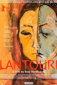 Lantouri 2016 on netflix