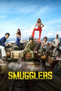 Smugglers 2023 on netflix