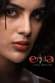Erida 2021 on netflix
