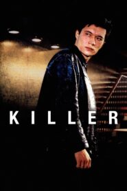 Killer 1999 on netflix