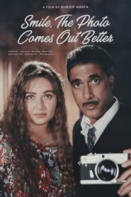 Smile, The Photo Comes Out Better 1998 on netflix