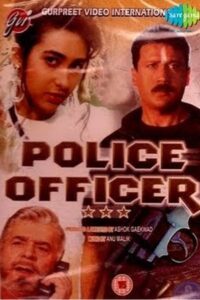 Police Officer 1992 on netflix