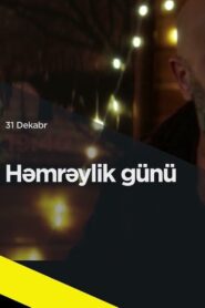 Solidarity Day 2021 on netflix