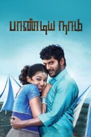 Pandiya Naadu 2013 on netflix