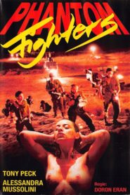 The Voice of Ein Harod 1990 on netflix