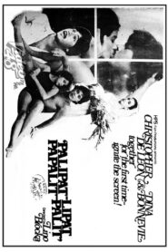 Palipat-lipat, Papalit-palit 1982 on netflix