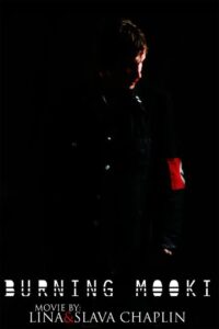 Burning Mooki 2008 on netflix