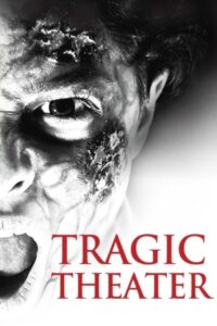 Tragic Theater 2015 on netflix