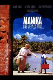 Manika, the Girl Who Lived Twice 1989 on netflix