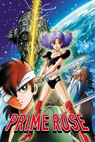 A Time Slip of 10,000 Years: Prime Rose 1983 on netflix