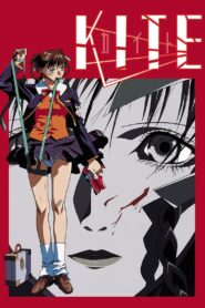 Kite 1998 on netflix