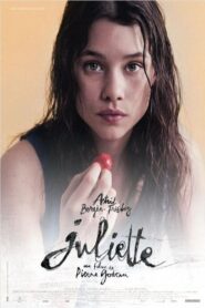 Juliette 2013 on netflix