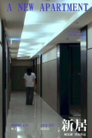 A New Apartment 2022 on netflix
