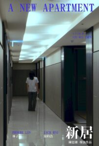 A New Apartment 2022 on netflix