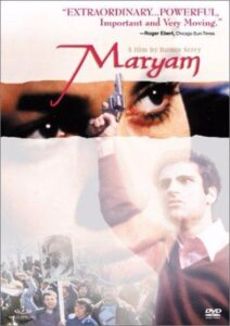 Maryam 2002 on netflix