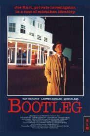 Bootleg 1985 on netflix