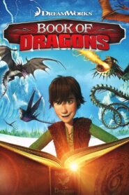 Book of Dragons 2011 on netflix