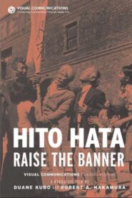 Hito Hata: Raise the Banner 1980 on netflix