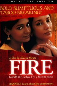 Fire 1997 on netflix