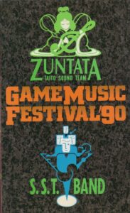 Game Music Festival Live ’90: Zuntata Vs. S.S.T. Band 1990 on netflix