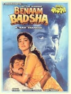 Benaam Badsha 1991 on netflix