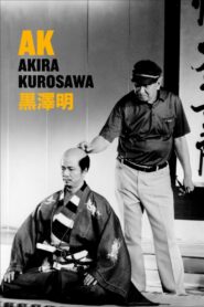 A. K. 1985 on netflix