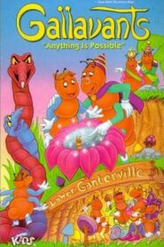 Gallavants 1984 on netflix