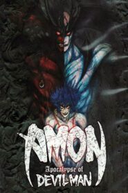 Devilman – Volume 3: Devilman Apocalypse 2000 on netflix