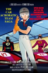 The Car Acrobatic Team Saga 2024 on netflix