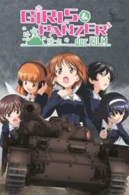 Girls und Panzer der Film 2015 on netflix