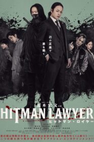 Hitman Lawyer 2023 on netflix