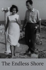 The Endless Shore 1992 on netflix
