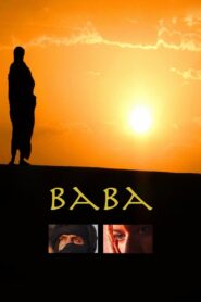 Baba 2012 on netflix