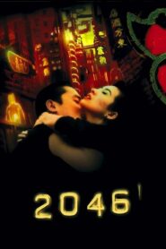 2046 2004 on netflix