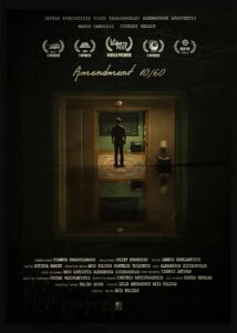 Amendment 10/60 2013 on netflix