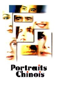 Shadow Play 1996 on netflix
