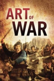 Art of War 2009 on netflix