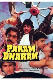 Param Dharam 1987 on netflix