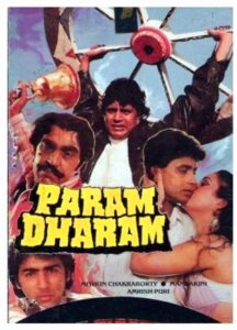 Param Dharam 1987 on netflix