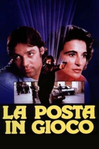 La posta in gioco 1988 on netflix