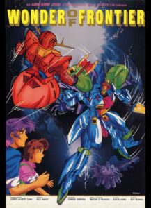 Wonder Of Frontier 1983 on netflix