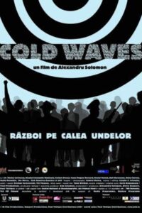 Cold Waves 2007 on netflix