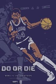 Do or Die 2018 on netflix