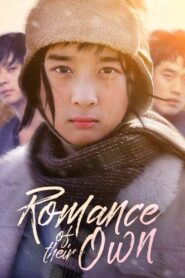 Romance of Their Own 2004 on netflix