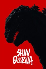 Shin Godzilla 2016 on netflix