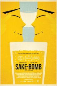 Sake-Bomb 2013 on netflix