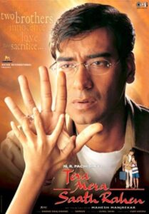 Tera Mera Saath Rahen 2001 on netflix