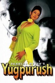 Yugpurush 1998 on netflix