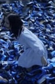 Blue 2016 on netflix